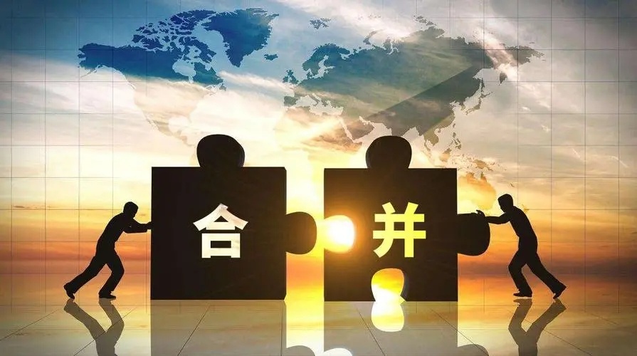 公司合并、收購(gòu)、兼并與并購(gòu)的區(qū)別有哪些