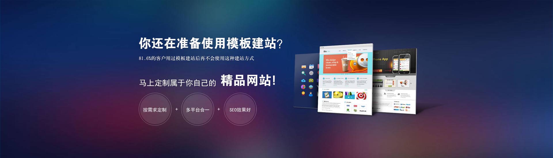 道滘清潔公司