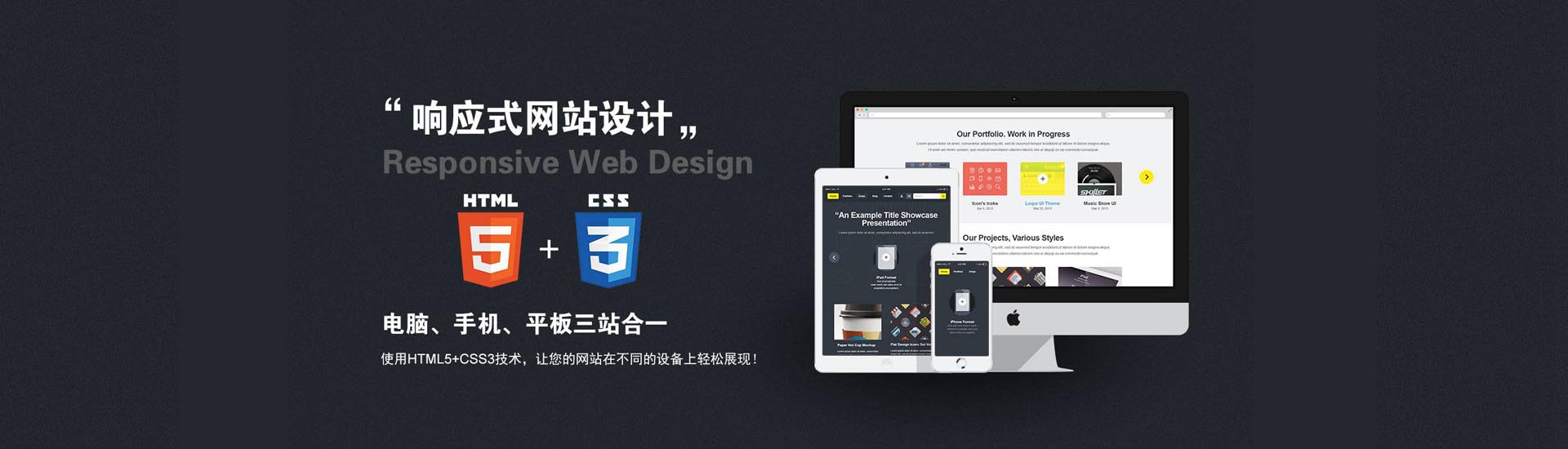 南沙清潔公司