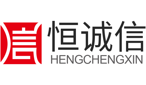 申請完成后如何幫助我申？