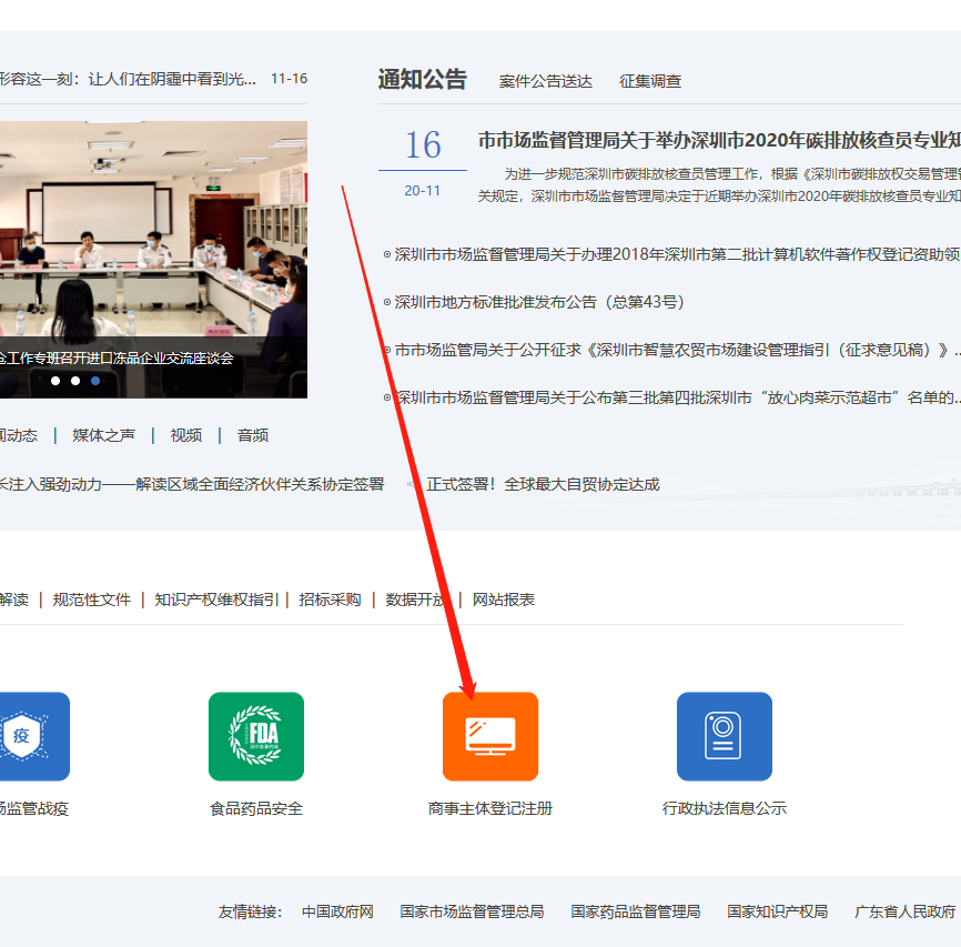 1634529151427934.png 1.png