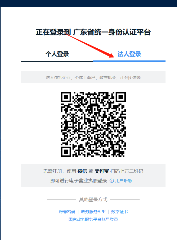 1634540172108463.png 4.png