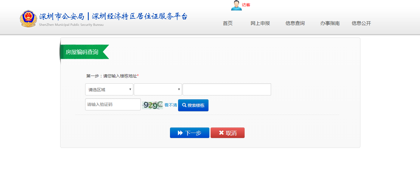 1634540215841433.png 0.png