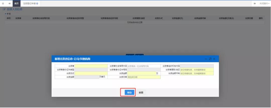 1635920082997375.jpg 13.jpg