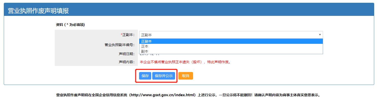 1642040714182152.png 3.png