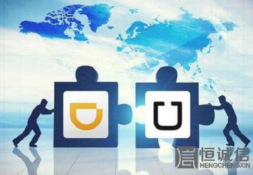 企業(yè)合并 企業(yè)合并