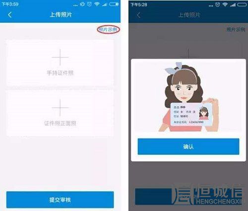 20180201/942670b9e59158cdbeb3361730a416d6.jpg 942670b9e59158cdbeb3361730a416d6.jpg